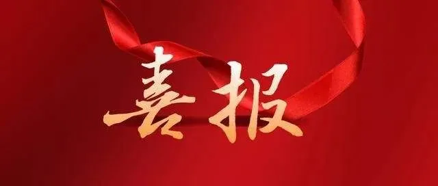 &#31859;&#20848;&#23448;&#26041;&#119;&#101;&#98;&#31449;&#45;&#31859;&#20848;&#40;&#20013;&#22269;&#41;